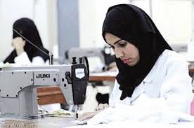 مصر للتجاره