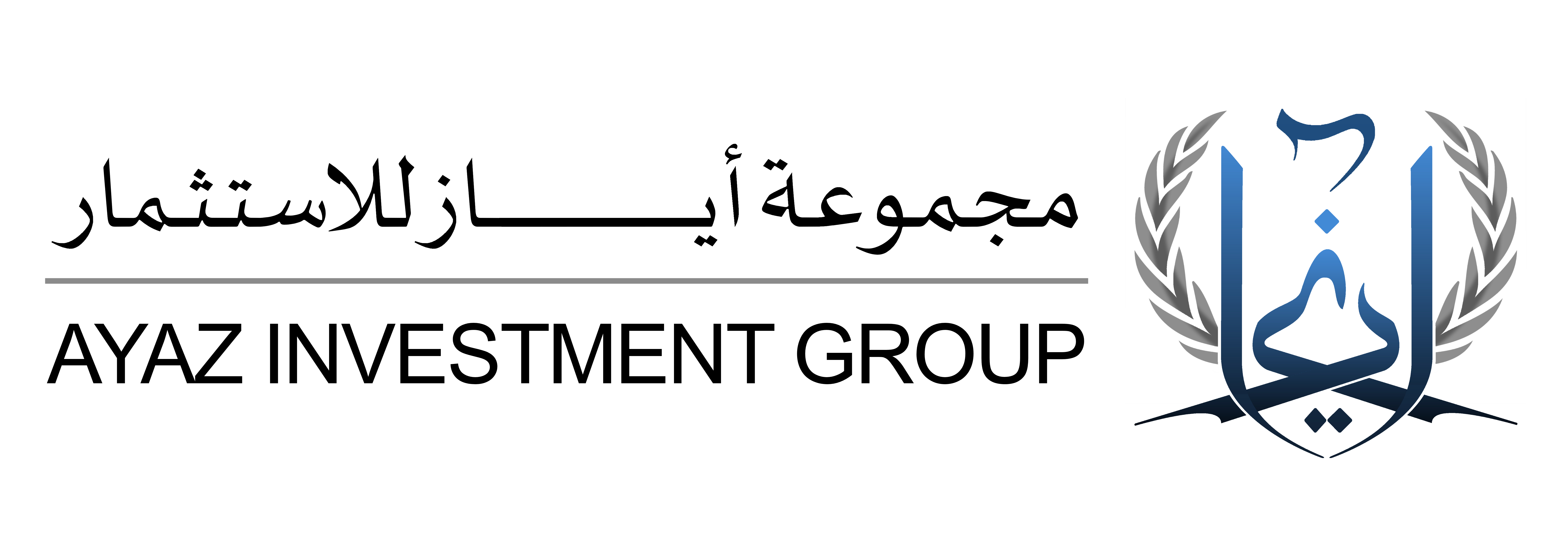 مجموعة أياز للاستثمار