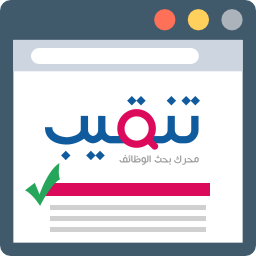 أضف موقعك إلى فهرس تنقيب