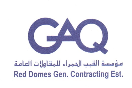 مؤسسة القبب الحمراء للمقاولات العامة