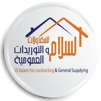 ElSalam for Contracting
