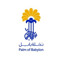 Palm Of Babylon - POB