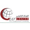 Gulf Center for Geophysical & Water Consulting